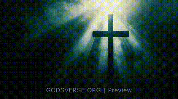 Blank motion background cross light