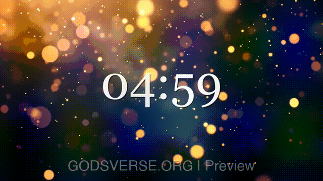 5-minute countdown timer Particle Worship