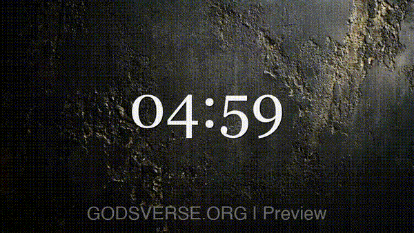 5-minute countdown timer Urban Concrete