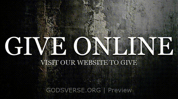 Give Online motion background urban concrete